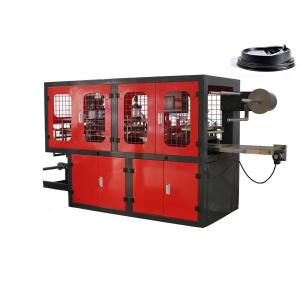 China Takeaway Coffee Cup Thermoforming Plastic Lid Forming Machine 65mm - 165mm Stoke supplier