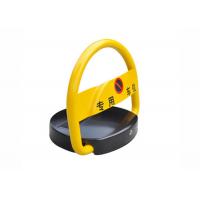 China CE Intelligent Anti Theft Car Park Lock , Noice - Free Parking Space Guardian on sale