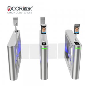China Face Recognition 0.2s RS485 Access Control Swing Turnstile supplier