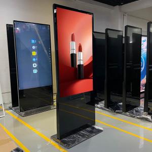China HD Floor Standing Digital Signage 4k Vertical Touch Screen Kiosk Media Player supplier