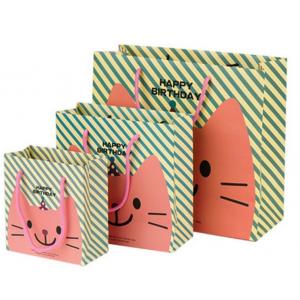 China Customize China Print Logo Shopping 25kg Gift Paper Bag For Charcoal Packaging supplier
