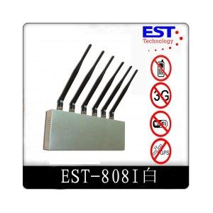 China EST-808I Cell Phone WIFI GPS Signal Jammer / Blocker With 6 Antenna wholesale