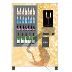 China 22 inch Interactive Touch Screen Electronic Vending Machine for Beverage champagne sparkling wine beer spirit supplier