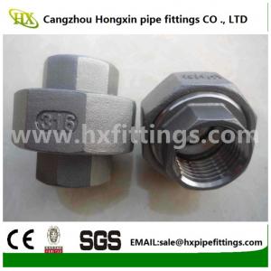 China 1/2” BSPT Female Threaded Union Stainless Steel 304 Cast Pipe Fitting Class 150 supplier