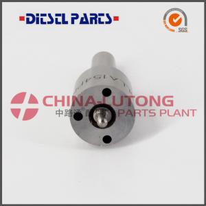 China best automatic fuel nozzle DLLA148PN283 fit for diesel fuel engine supplier