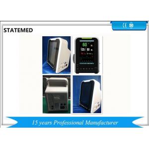 China Medical Multi Parameter Patient Monitor Ce Approved Vital Signs Monitor supplier