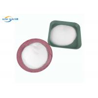China Heat Transfer White Polyamide PA Powder Hot Melt Adhesive on sale