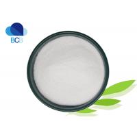 China Nutritional Supplements Vanillin 99% Powder Cas 121-33-5 on sale