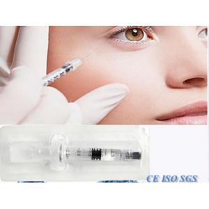 China Injection Gel Dermal Filler Syringe Hyaluronic Acid wholesale
