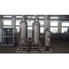 Carbon Steel Compressed Air Purification System Air Separation Equipment