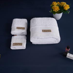 China Logo Embroidery Hotel Towel Set 16 Yarn Spiral Towel Super Soft Anti Mite Star supplier