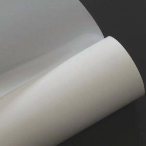 China Clear Printable Inkjet Film For Screen Printing supplier