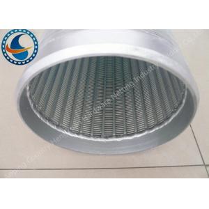China Low Carbon Galvanized Water Well Screen Excellent Pressure Resistant supplier