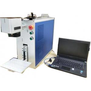 China LCD Screen Optic Device UV Laser Marking Machine Small Volume 3 Watt / 5 Watt supplier