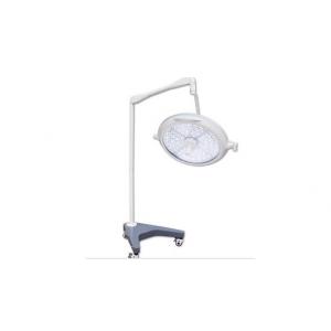 China Hospital Mobile Surgical Operating Lights For Operating Theatre supplier