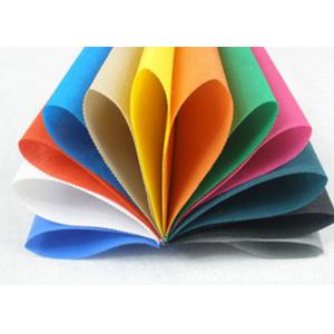 China Professional Laminated TNT Non Woven Polypropylene Fabric Recycled supplier