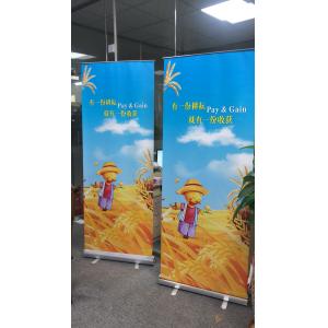 Office Slogan Trade Show Roll Up Banner Advertisement Standing Banner Roll Up