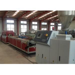 China WPC Profile Making Manufacturing Plastic Machine , Plastic Celling Profile Extrusion Machine supplier