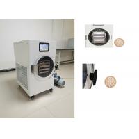 China Revolutionize Your Freeze Drying Process with Home Freeze Dryer on sale