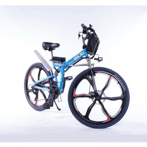 China 48V 10AH 350W Portable Electric Bike , Blue 26 Inch Electric Folding Bike supplier