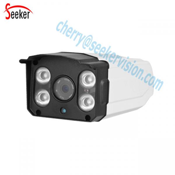 cctv security starlight color night vision 1080p waterproof cctv camera ip