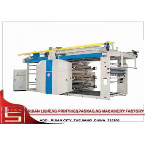 Multi - functional Non Woven Printing Machine For Bag Printing , drum rolling