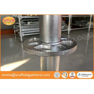 China Q235 hot dipped galvanized ring lock base collar for ring lock scaffolding system supplier