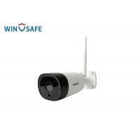 China 1080P HD P2P Wireless IP Camera Outdoor Waterproof Bullet Type For Home Security on sale