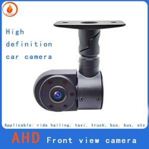 12V PAL Car Camera Inside And Outside 200 Pixel HD Car Monitor