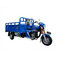 China Water Cooling 200CC 3 wheeler Cargo Tricycle with Shaft Driver for Water Delivery on sale