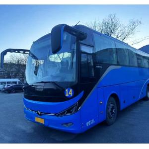 Big Yutong Bus 6122 Second Hand Yutong Bus 2021 Year Second Hand Coach And Bus