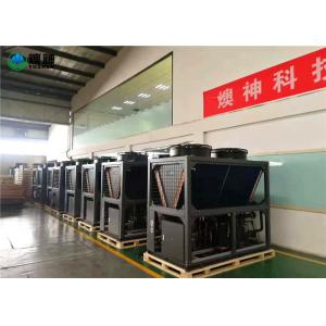 China High Temperature Cold Climate Air Source Heat Pump Multiple Anti Freeze Design supplier