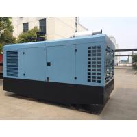 China DACY-33/25 Denair Rotary Screw Air Compressor / Trailer Mounted Air Compressor for sale