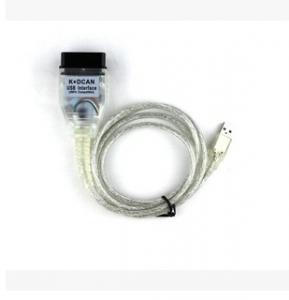 China BMW INPA K+CAN Diagnostic Cable wholesale