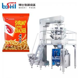 China Puffed Rice Corn Grain Vertical Pouch Packing Machine Multifunctional supplier