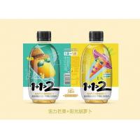 China Clear Holographic Customized Label Sticker Upc Water Resistant Bottle Labels on sale