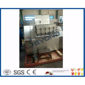 China 22kw Power Industrial Dairy Processing Plant High Pressure Homogenization Machine supplier