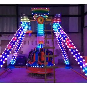 China 60 Degree Swing Pendulum Swing Ride With LED Lights And Smooth Music supplier