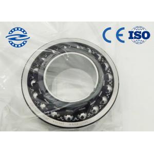 China 2222K H322 Self Aligning Ball Bearings With Adapter Sleeve supplier