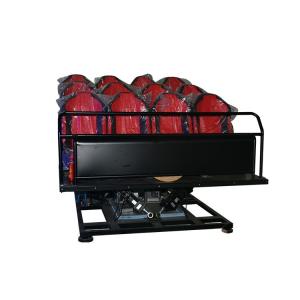 China Customized Shopping Mall VR Cinema , Mobile 6 Seat 5D Theater Equipment supplier