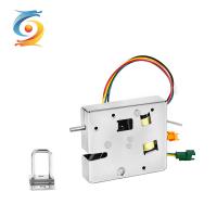 China 80mm X 70mm X 20mm Magnetic Solenoid Lock For Parcel Locker Electronic Locking System on sale