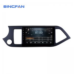 2 din 9 inch Car DVD player 4+64 GB Multimedia Video GPS Navigation Vehicle MP5 Player for Kia Picanto Morning 2011-2014