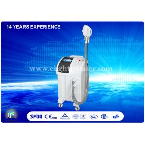 China Hair Removal Skin Rejuvenation Elight IPL RF Five Systems For Option supplier