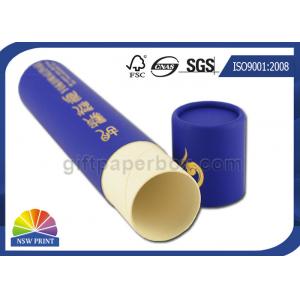 Food White Cardboard Core Paper Packaging Tube With Pantone Color Printing