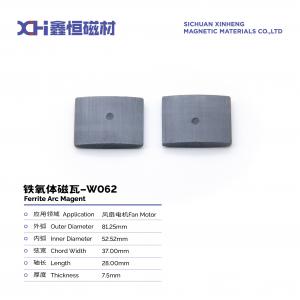 China Cooling Fan Motor Ferrite Permanent Magnet Strontium Ferrite W062 ISO9001 supplier
