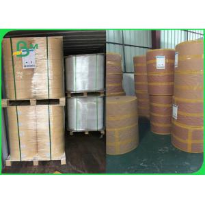 China 100% Virgin Wood Pulp Brown Kraft Straw Paper 60gsm In Roll Or Customized supplier
