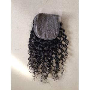 Chinese Remy Hair Lace Closure 8-20 Inches Water Wave Natural Color