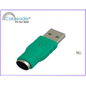 China USB Adapter Male Female / A male - PS2 female supplier