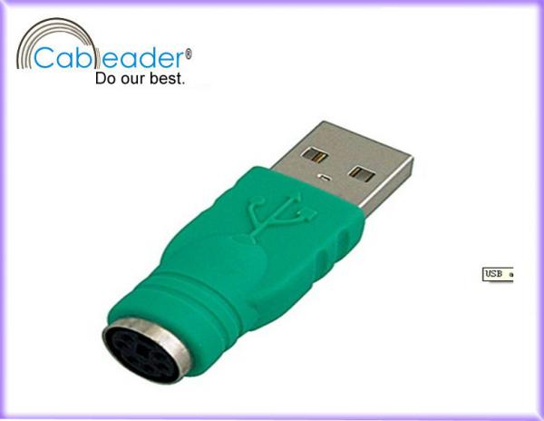 USB Adapter Male Female / A male - PS2 female