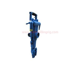 China Mining Quarry Pneumatic Rock Drill Machine Drill Hammer For Small Hole wholesale